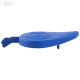 WATER RESERVOIR COVER