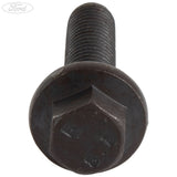 AUTOMATIC TRANSMISSION COMPONENTS SCREW PACK OF 5
