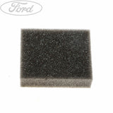 RADIATOR ENERGY ABSORBING FOAM PAD