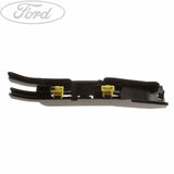 FUEL TUBES SHIELD