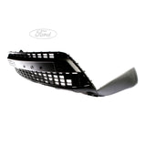 KUGA FRONT BUMPER BRACKET