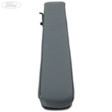 ARMREST