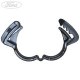 RETAINER