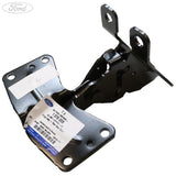 REAR SEAT BACK HINGE