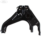 FRONT O/S LOWER WISHBONE TRACK CONTROL SUSPENSION ARM