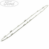 ECOSPORT FRONT BUMPER LOWER GRILLE COVER 2013-
