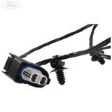 PARKING DISTANCE AID SENSOR WIRE