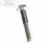 TIMING GEAR BOLT
