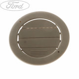 0INTERNAL AIR VENT LOUVRE GRILLE