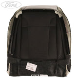 SEAT CUSHION COVER