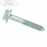 FRONT SUSPENSION ARMS & STABILIZER HEX NUT PACK OF 5