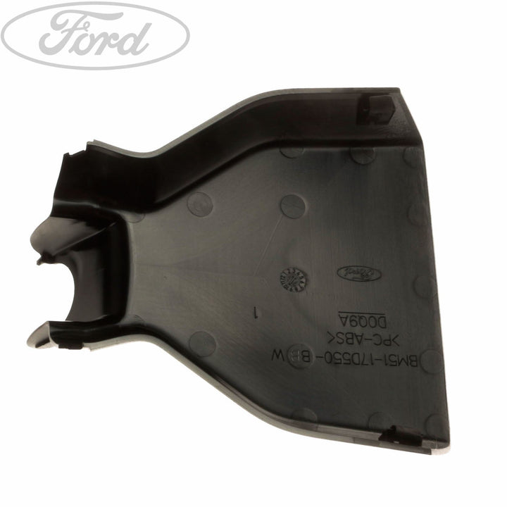 RAIN SENSOR COVER