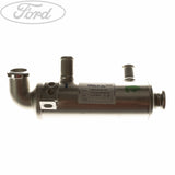 EGR VALVE COOLER