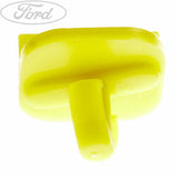 REAR DOOR LOCK CONTROL KNOB