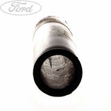REAR SHOCK ABSORBER DUST SHIELD