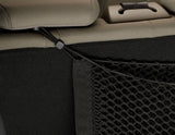 B-MAX REAR SEAT BACK NET 08/2012 11/2017