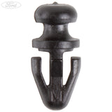 REAR DOORS, HINGES & WEATHERSTRIPS CLIP PACK OF 25