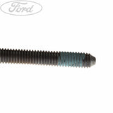 INLET MANIFOLD BOLT