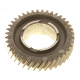 OUTPUT SHAFT 1 REVERSE IDLER GEAR