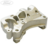 SOHC DI TC O/S ENGINE SUPPORT MOUNT 11/2017-