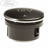 FIESTA TRANSIT KUGA CENTRE CONSOLE 12V POWER SOCKET COVER