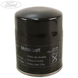 KA MPI 4 CYLINDER SPIN ON OIL FILTER & SEAL 08-16