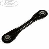 FOCUS KUGA I REAR LOWER WISHBONE TRACK CONTROL ARM