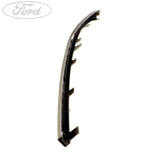 FRONT BUMPER STONE DEFLECTOR