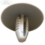 FASTENER