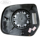 REAR VIEW OUTER MIRROR GLASS