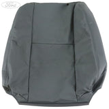 SEAT BACK COVER