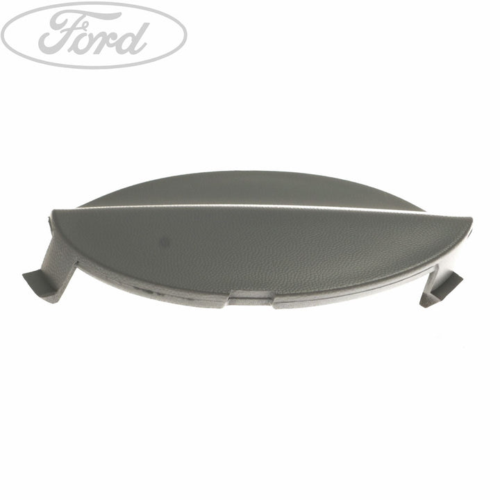 FRONT BUMPER O/S IMPACT JOINT