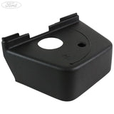 SEAT BACK LATCH COVER