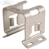 INJECTION VALVE RETAINER