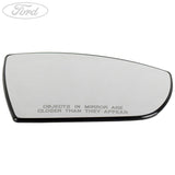 REAR VIEW OUTER MIRROR GLASS