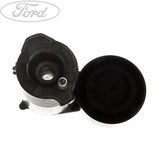 FOCUS TENSION PULLEY