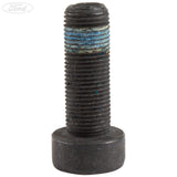FLYWHEEL SCREW PACK OF 5