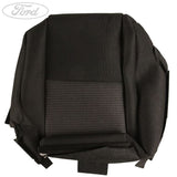 SEAT CUSHION COVER