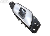 INNER DOOR HANDLE