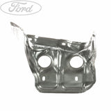 C-MAX MONDEO FOCUS EXHAUST SYSTEM HEAT SHIELD