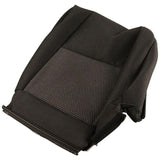 SEAT CUSHION COVER