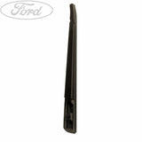 BODY SEALS