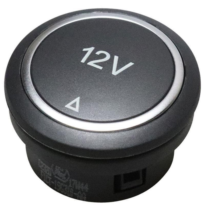Centre Console 12V Power Socket Cover 2015-Onwards