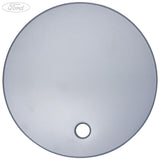 FUEL TANK FILLER ACCESS DOOR