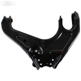 FRONT O/S LOWER WISHBONE TRACK CONTROL SUSPENSION ARM