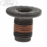 GEAR OUTPUT SHAFT RETAINER BEARING SCREW