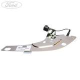 AERIAL REPLACEMENT ROD