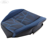 SEAT CUSHION COVER