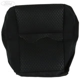SEAT CUSHION COVER