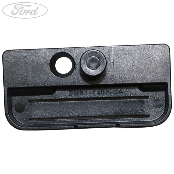 MOUNTING PLATE